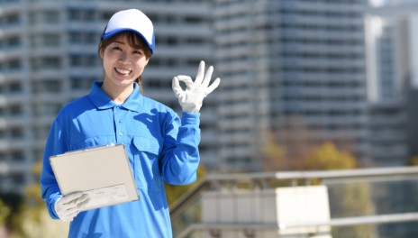 後片付け